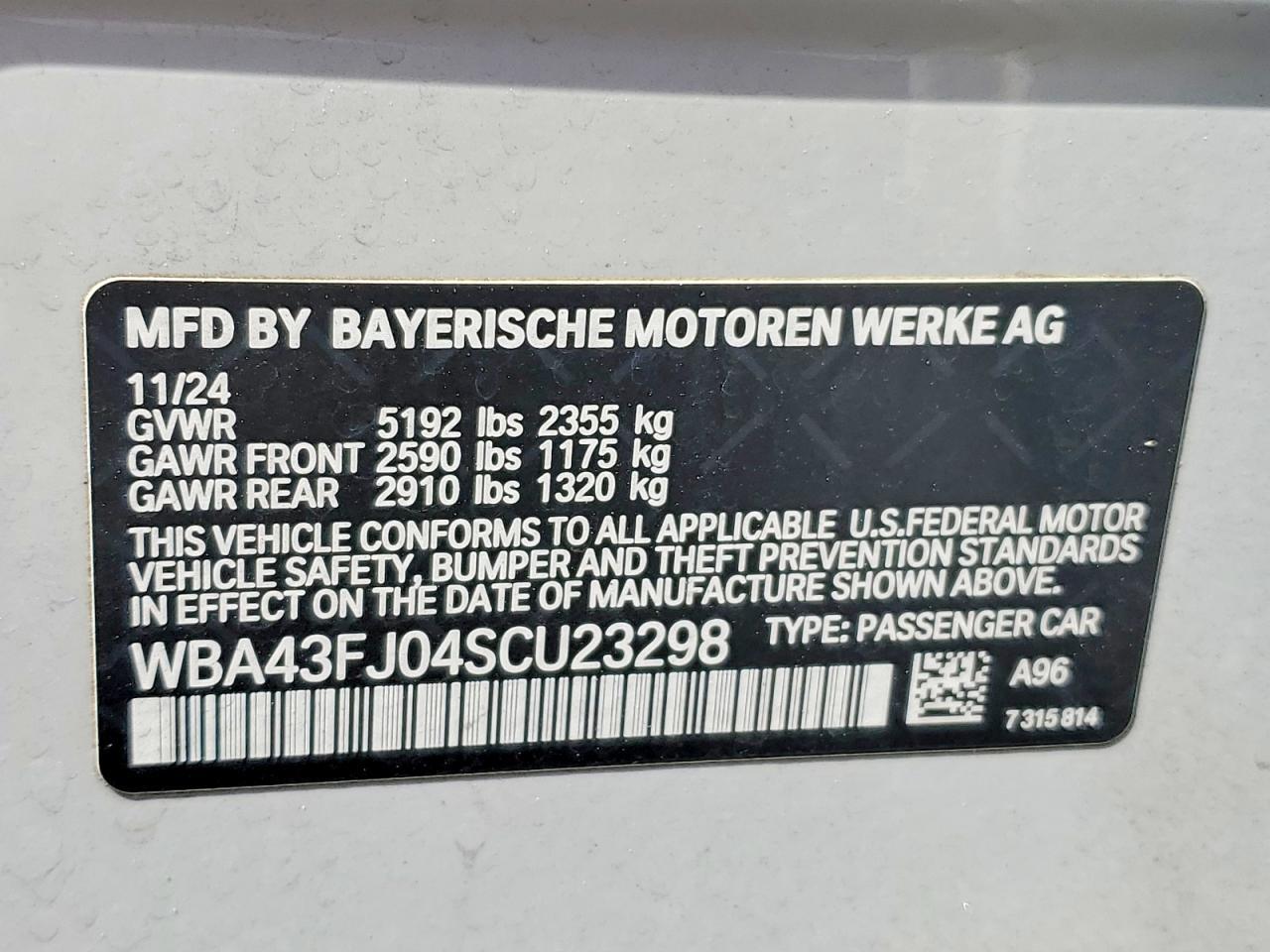 2025 BMW 530 I - zdjęcie 12