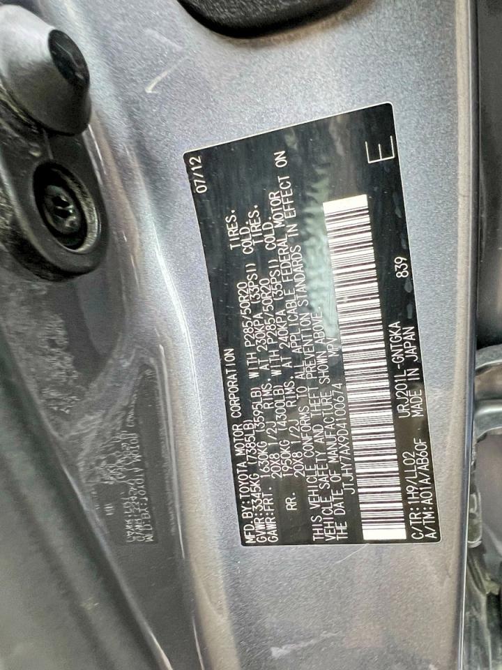 2013 Lexus Lx 570 - zdjęcie 10