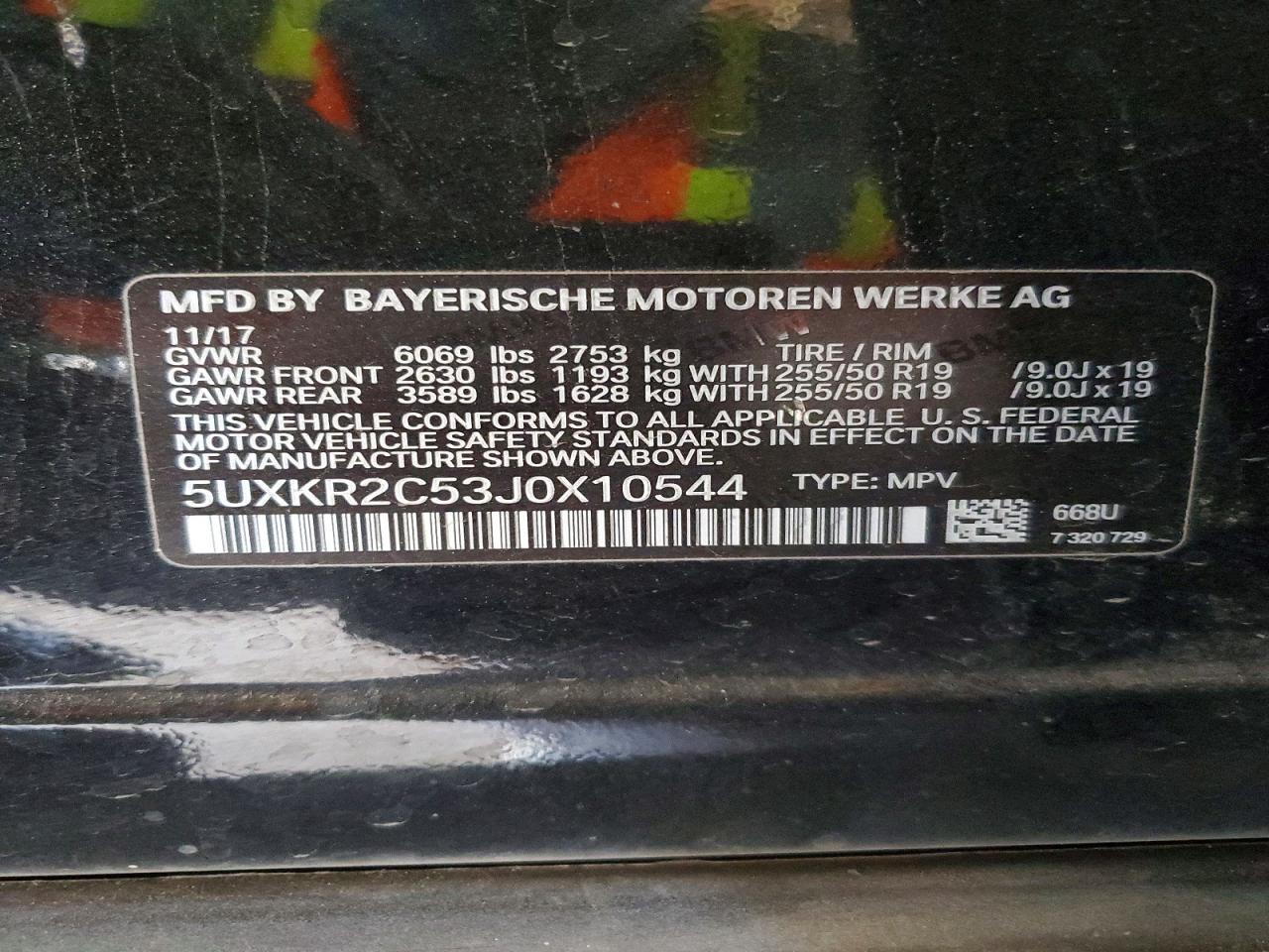 2018 BMW X5 Sdrive35I - zdjęcie 12