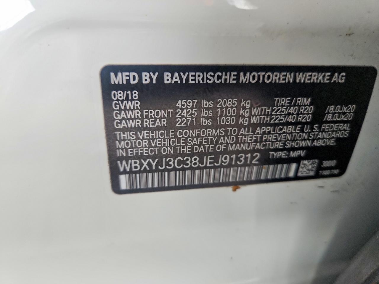 2018 BMW X2 Sdrive28I - zdjęcie 13