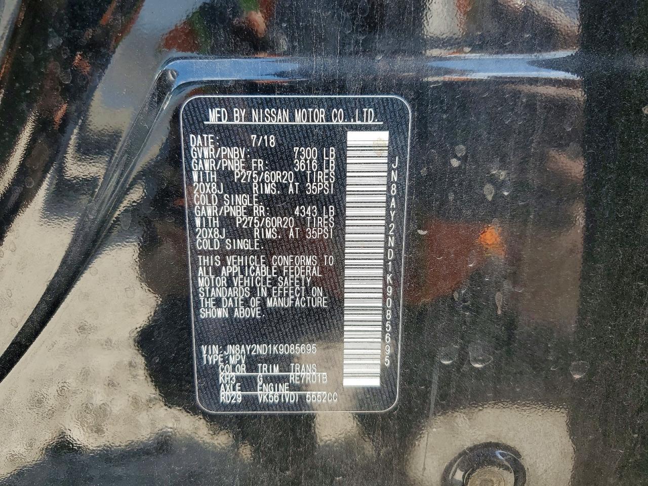2019 Nissan Armada Sl - zdjęcie 13