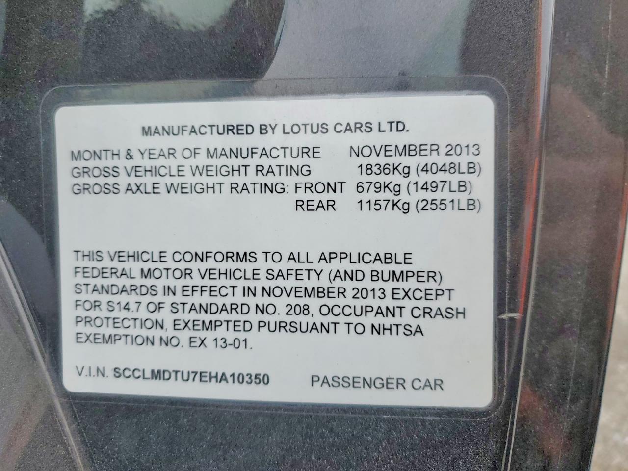2014 Lotus Evora - zdjęcie 12