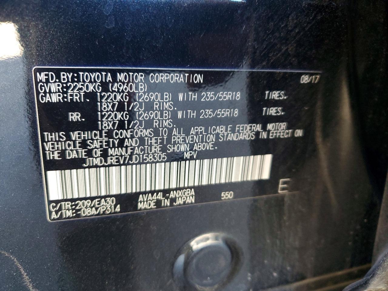 2018 Toyota Rav4 Hv Limited - zdjęcie 12