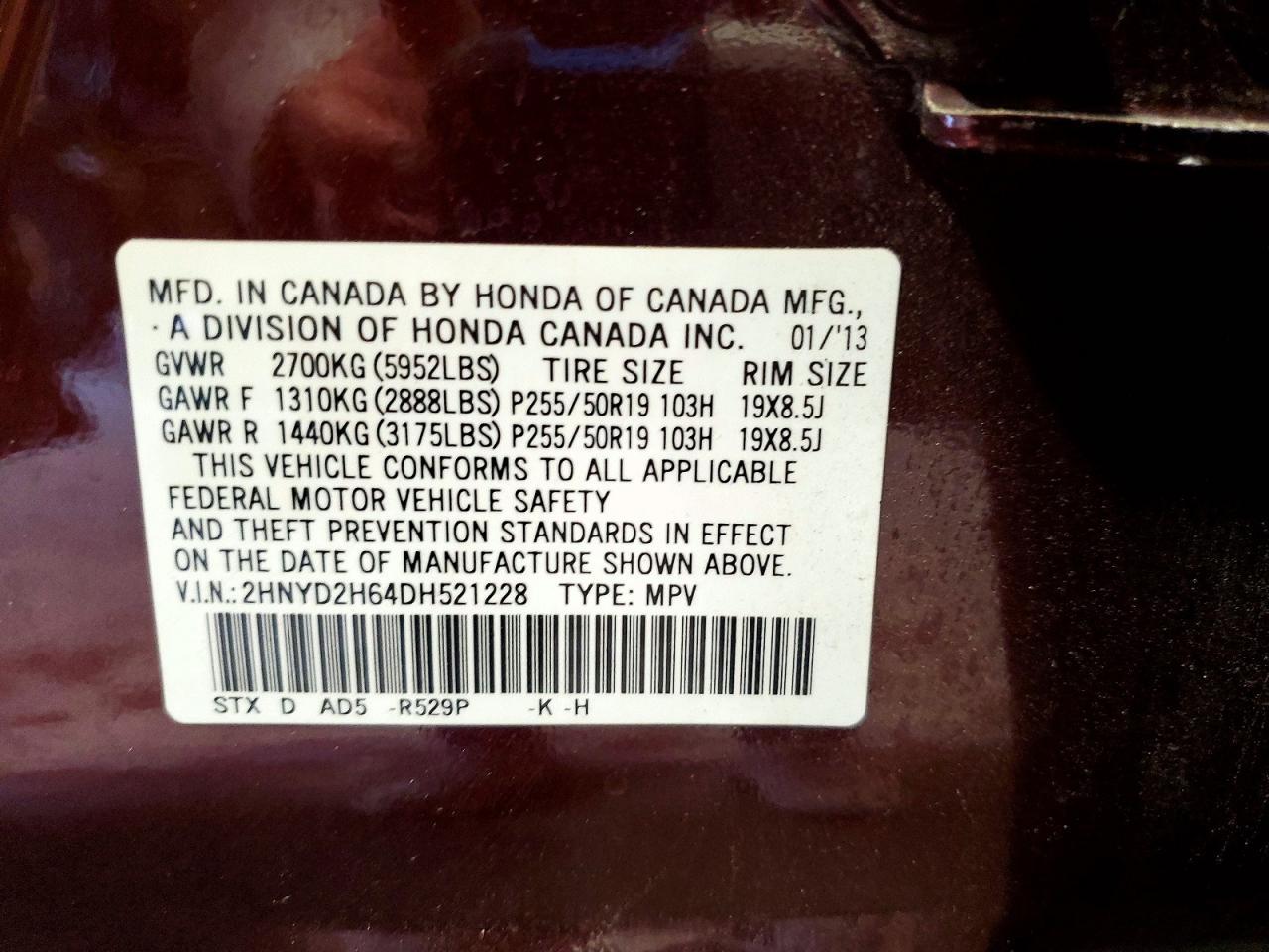 2013 Acura Mdx Advance - zdjęcie 14