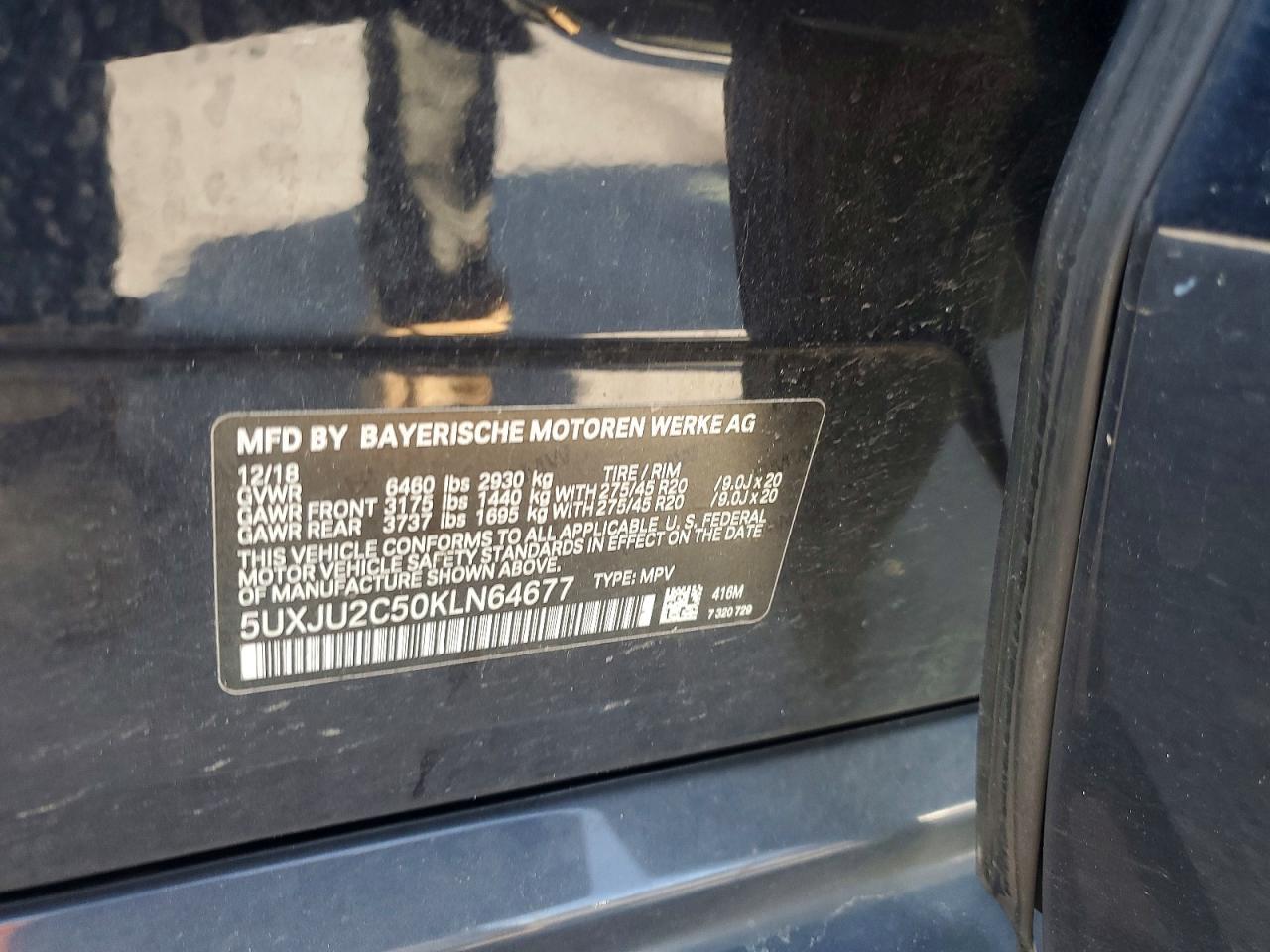 2019 BMW X5 xDrive50I - zdjęcie 13