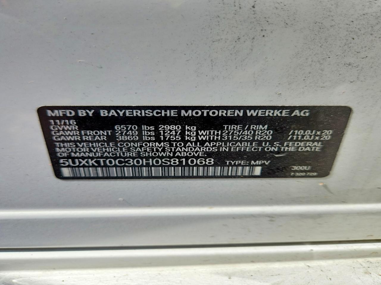 2017 BMW X5 Xdr40E - zdjęcie 13