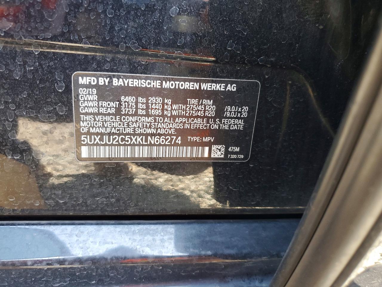 2019 BMW X5 xDrive50I - zdjęcie 13