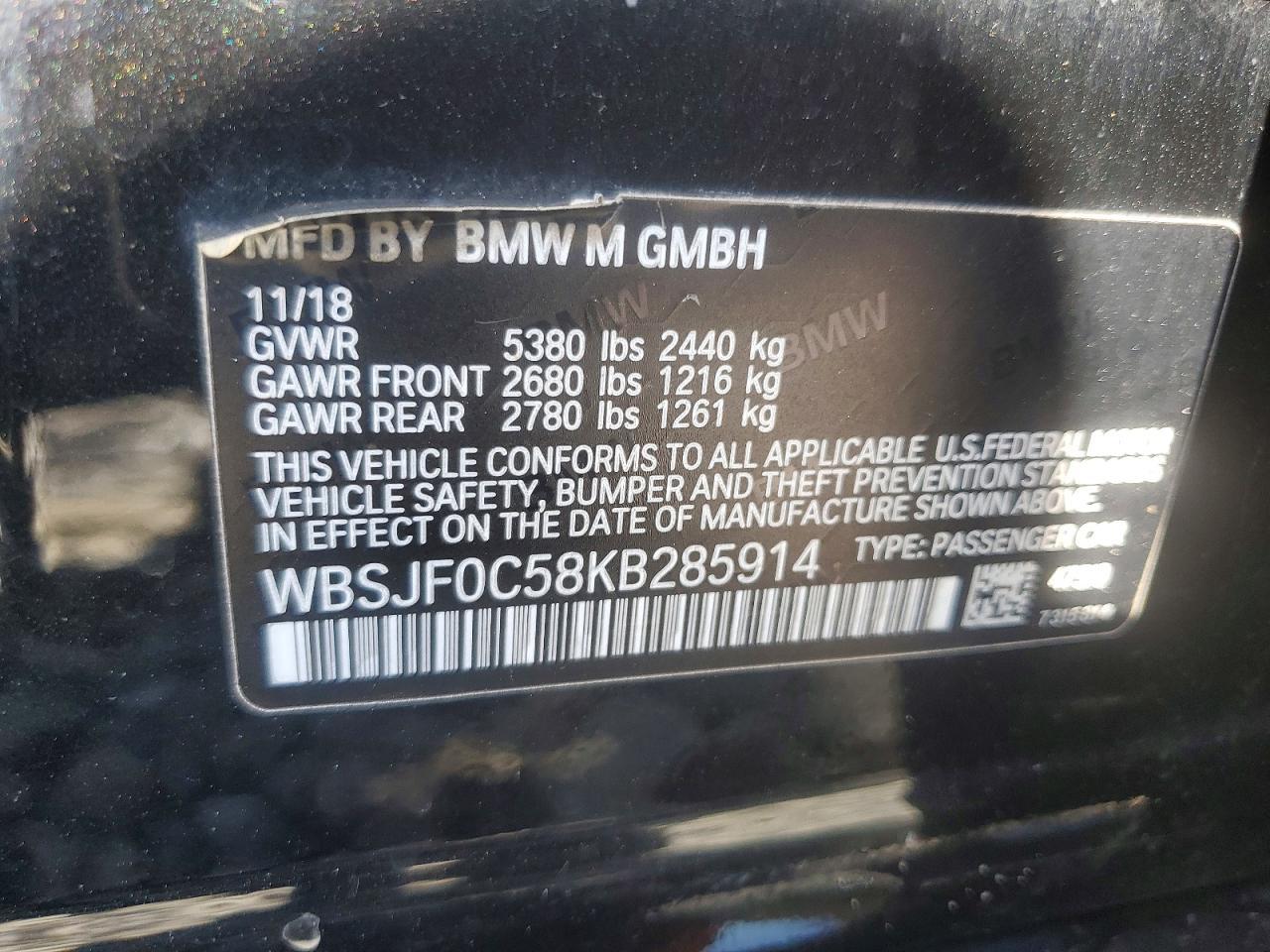 2019 BMW M5 - zdjęcie 12