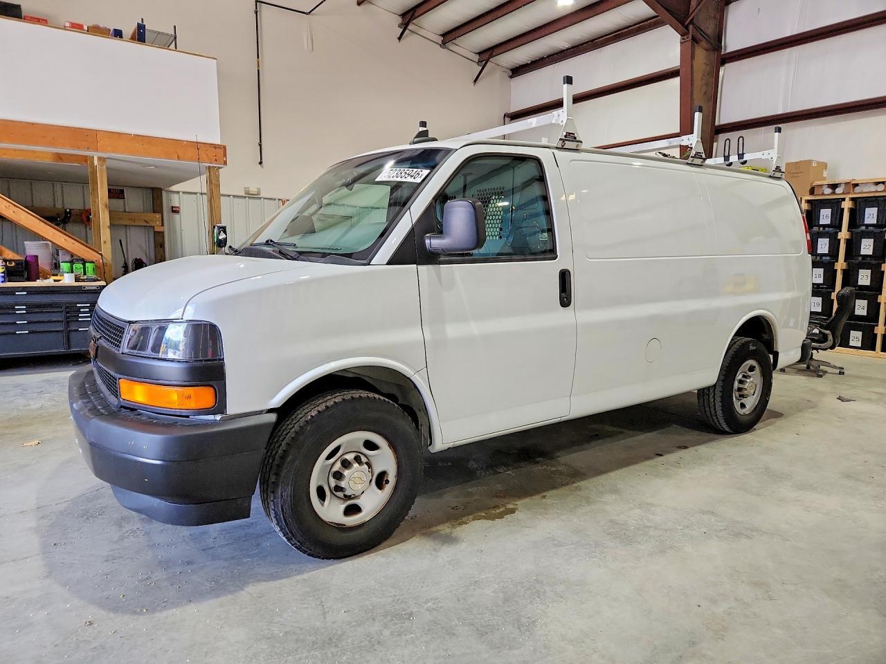 2020 Chevrolet Express G2500 - zdjęcie główne
