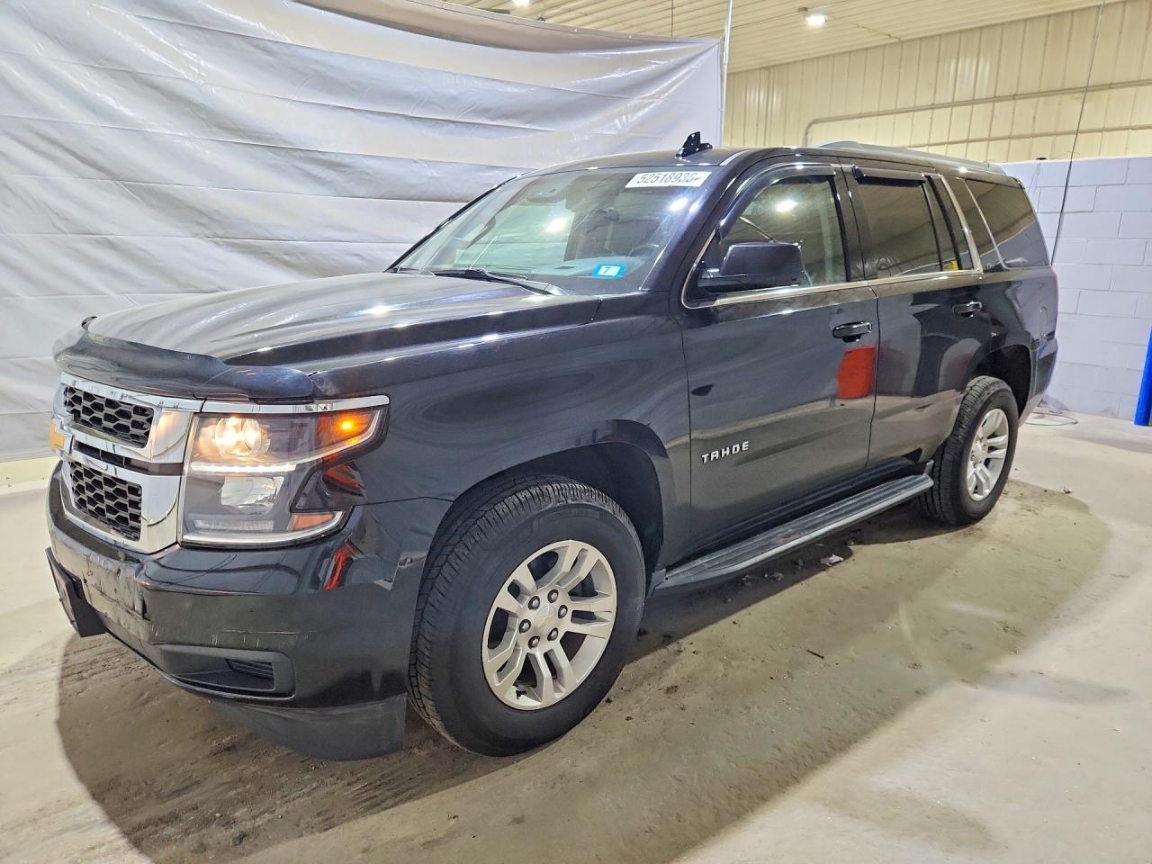 2017 Chevrolet Tahoe