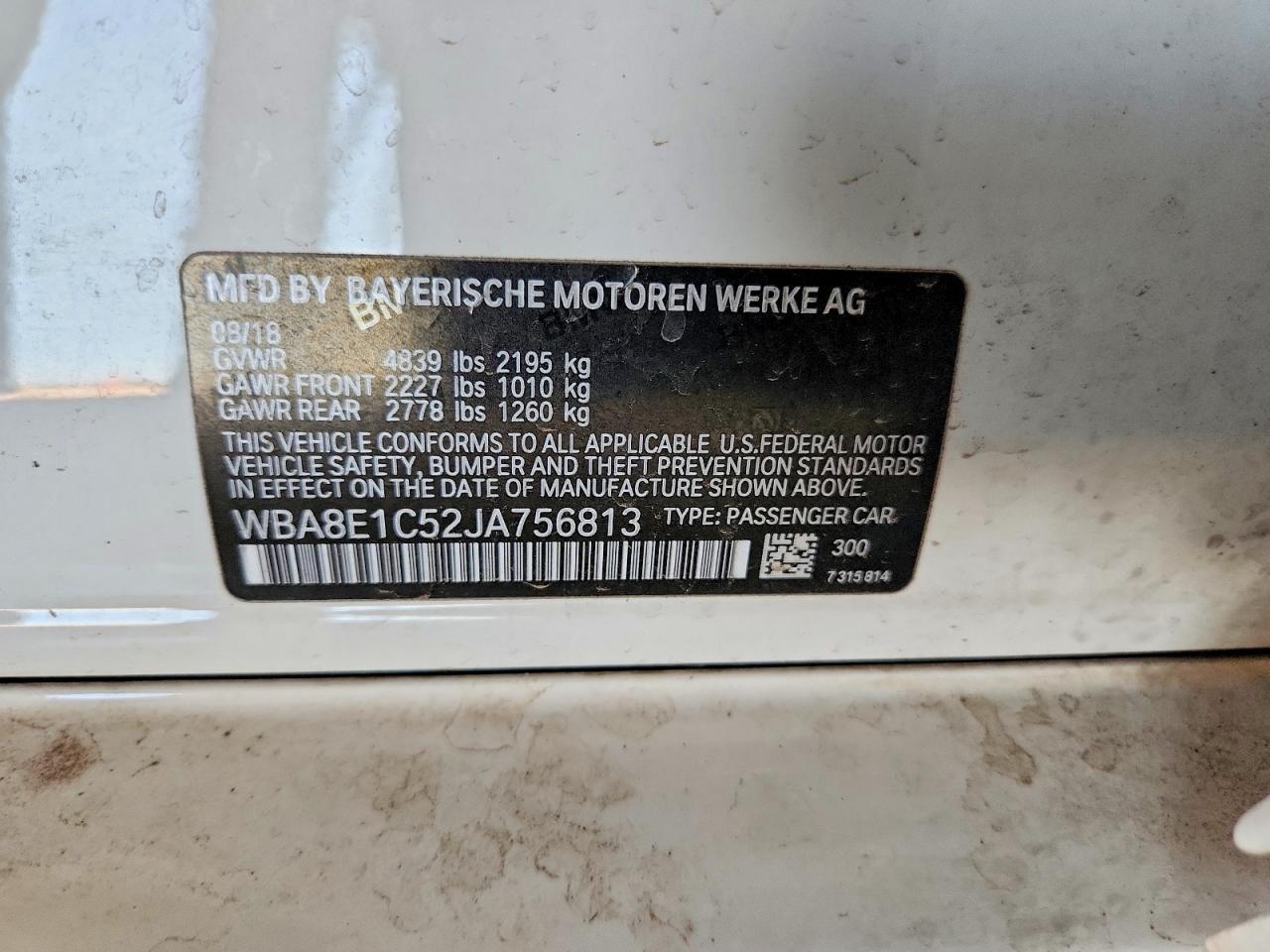 2018 BMW 330E - zdjęcie 12