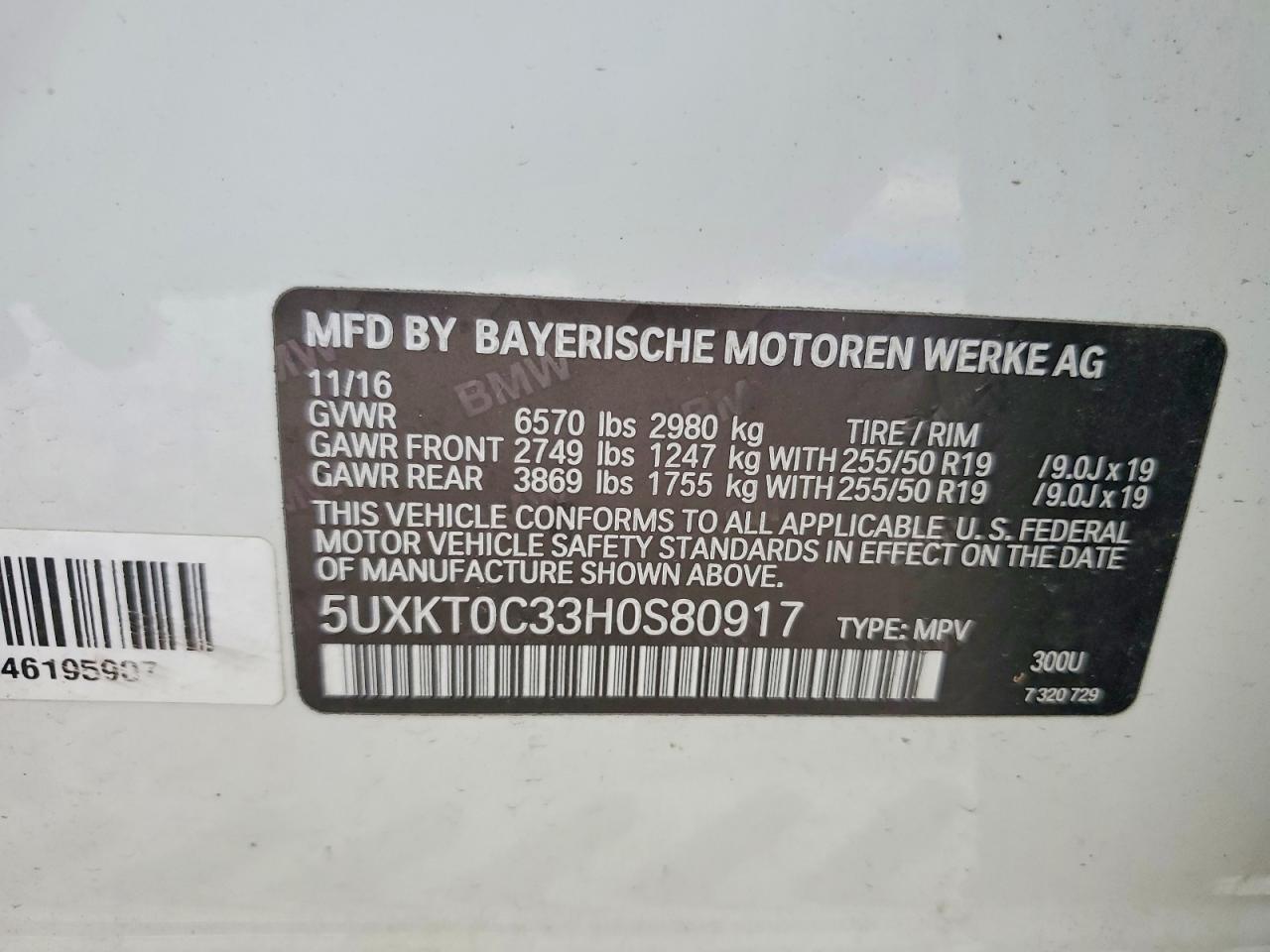 2017 BMW X5 Xdr40E - zdjęcie 13