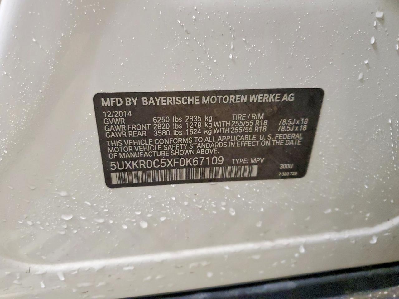 2015 BMW X5 xDrive35I - zdjęcie 13
