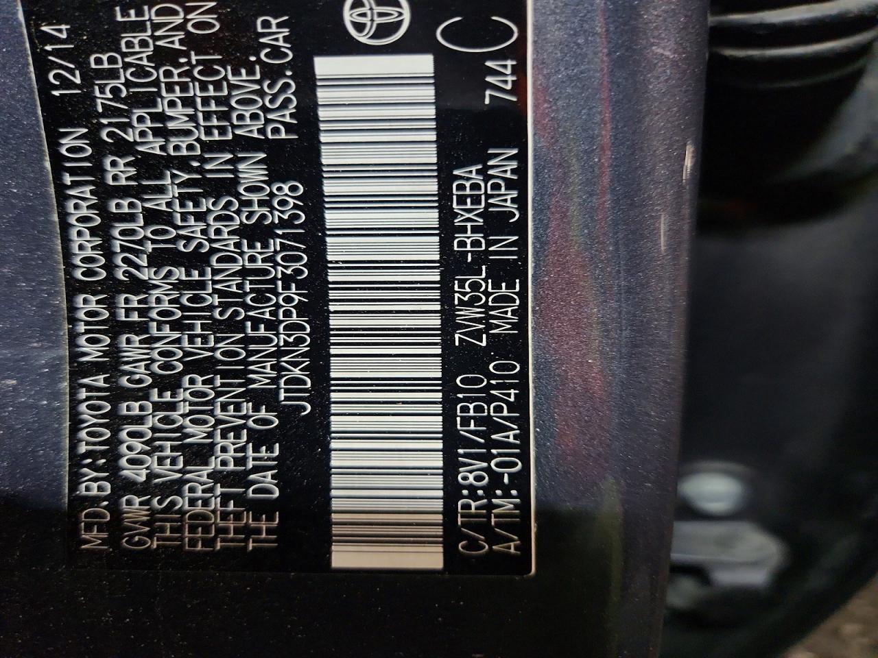 2015 Toyota Prius Plug-In Hybrid Base - zdjęcie 14