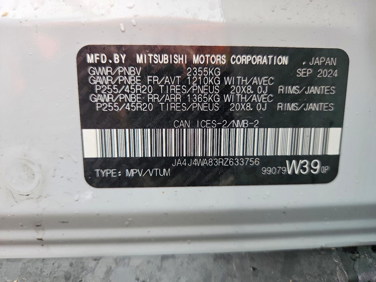 2024 Mitsubishi Outlander Sel - zdjęcie 13