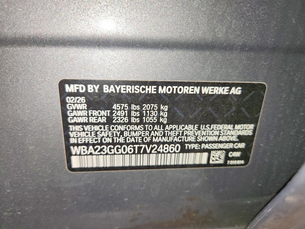 2026 BMW 228Xi - zdjęcie 12