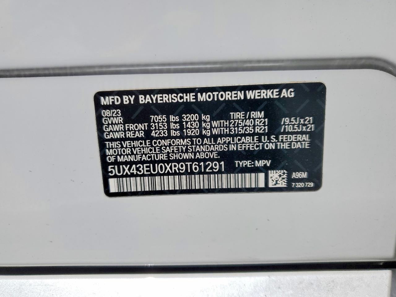 2024 BMW X5 xDrive50E - zdjęcie 14