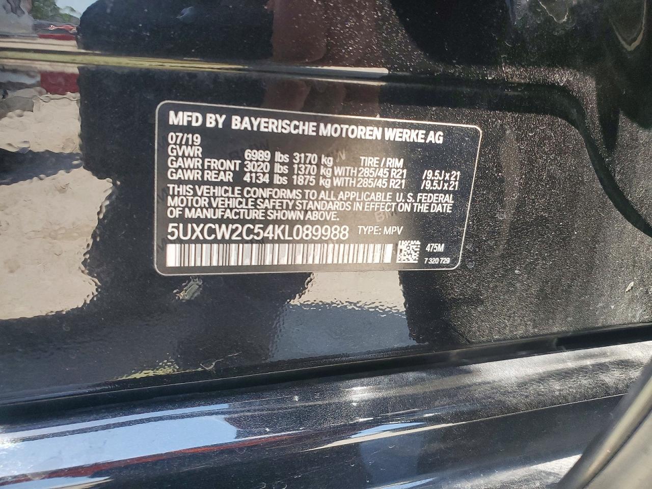 2019 BMW X7 xDrive40I - zdjęcie 13