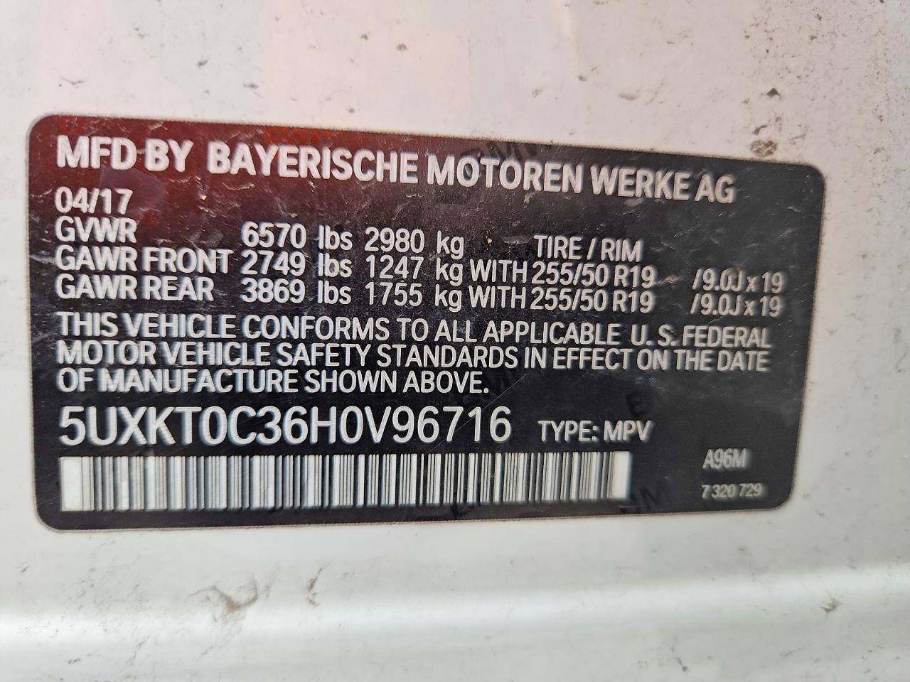2017 BMW X5 Xdr40E - zdjęcie 14