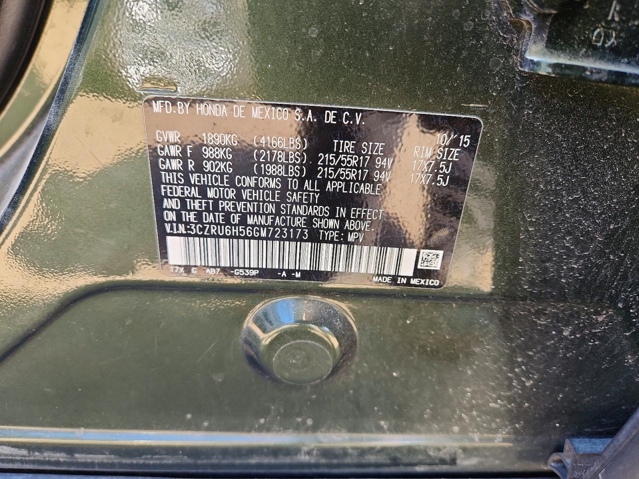 2016 Honda Hr-V Ex - zdjęcie 12