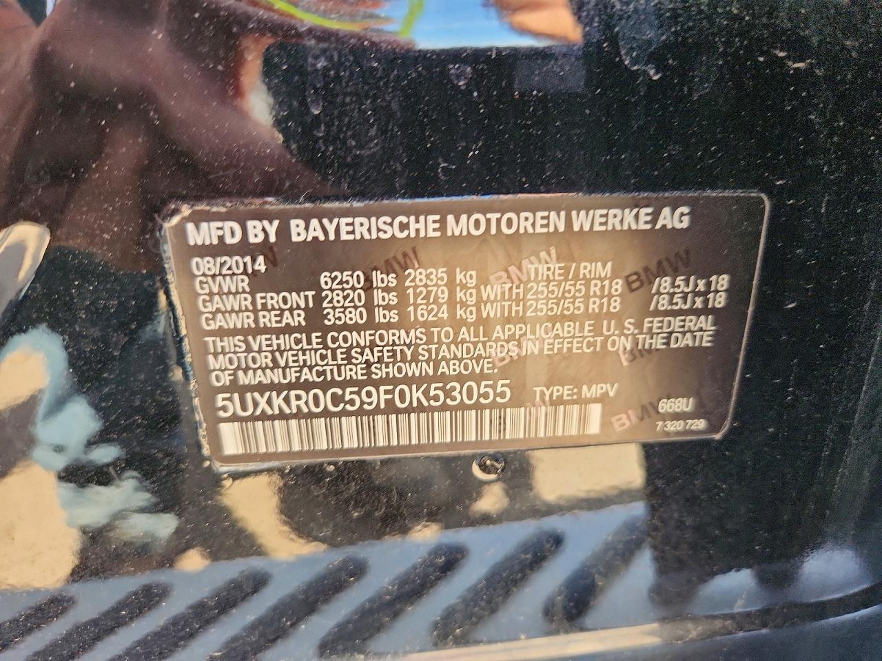 2015 BMW X5 - zdjęcie 12