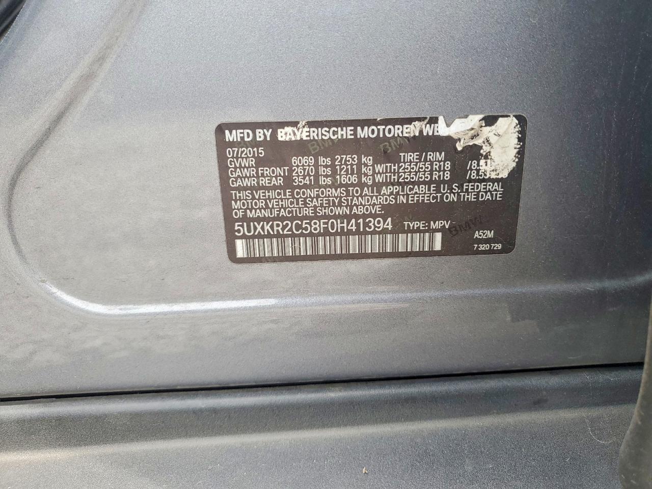 2015 BMW X5 Sdrive35I - zdjęcie 13