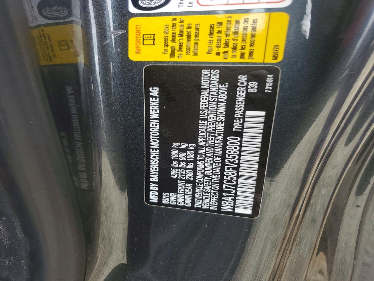2015 BMW M235I - zdjęcie 12