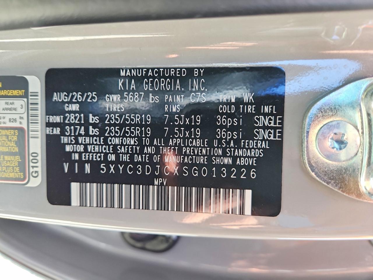 2025 Kia Ev6 Wind - zdjęcie 13