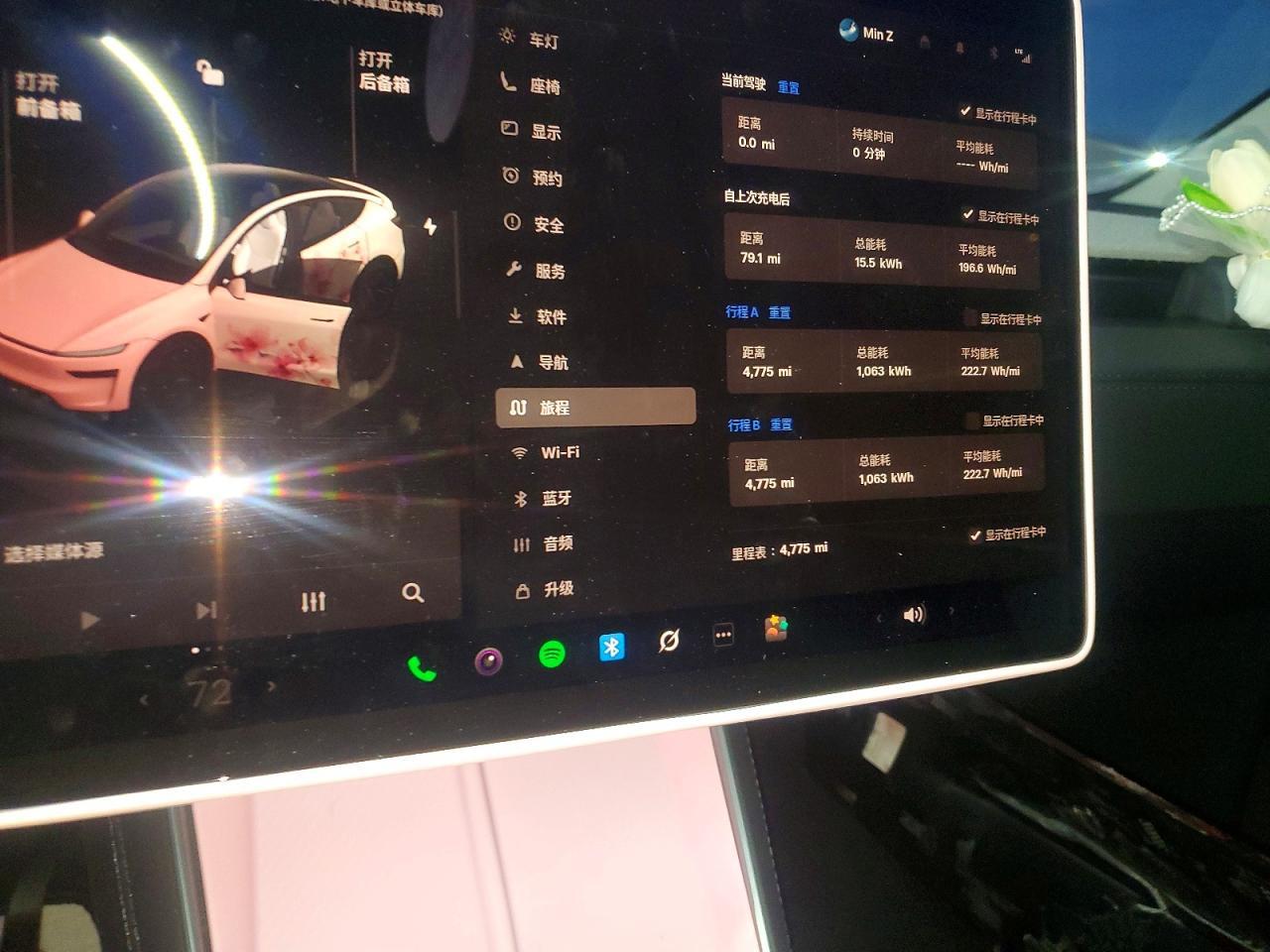2026 Tesla Model Y - zdjęcie 9