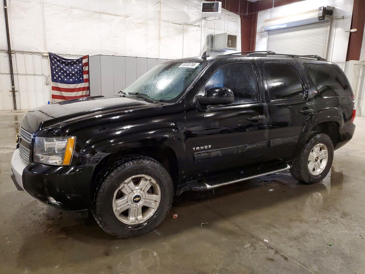 2013 Chevrolet Tahoe K1500 Lt - zdjęcie główne