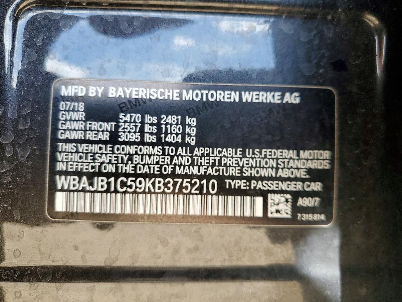 2019 BMW 530E - zdjęcie 12
