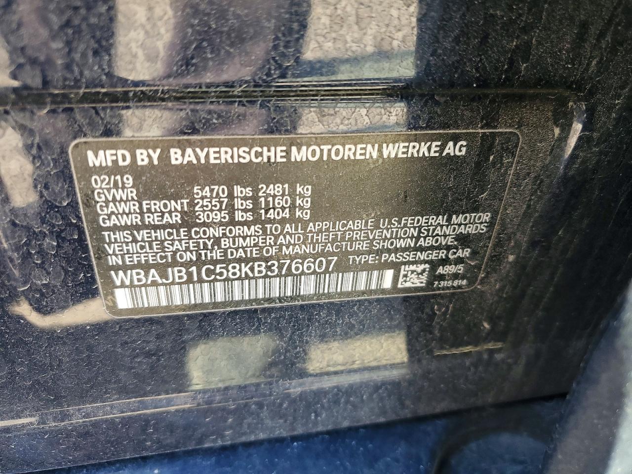 2019 BMW Seria 5 530e - zdjęcie 12