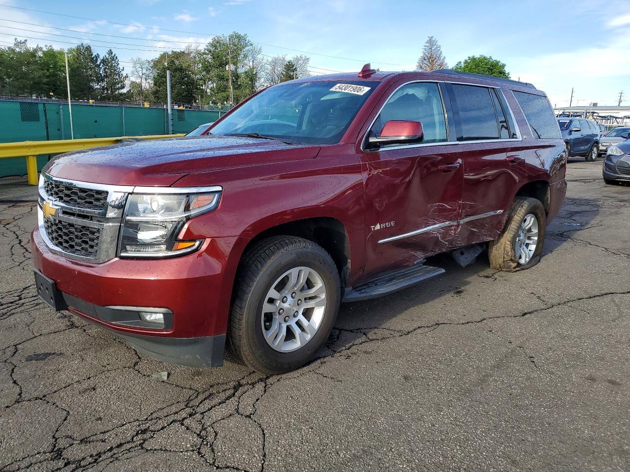 2017 Chevrolet Tahoe