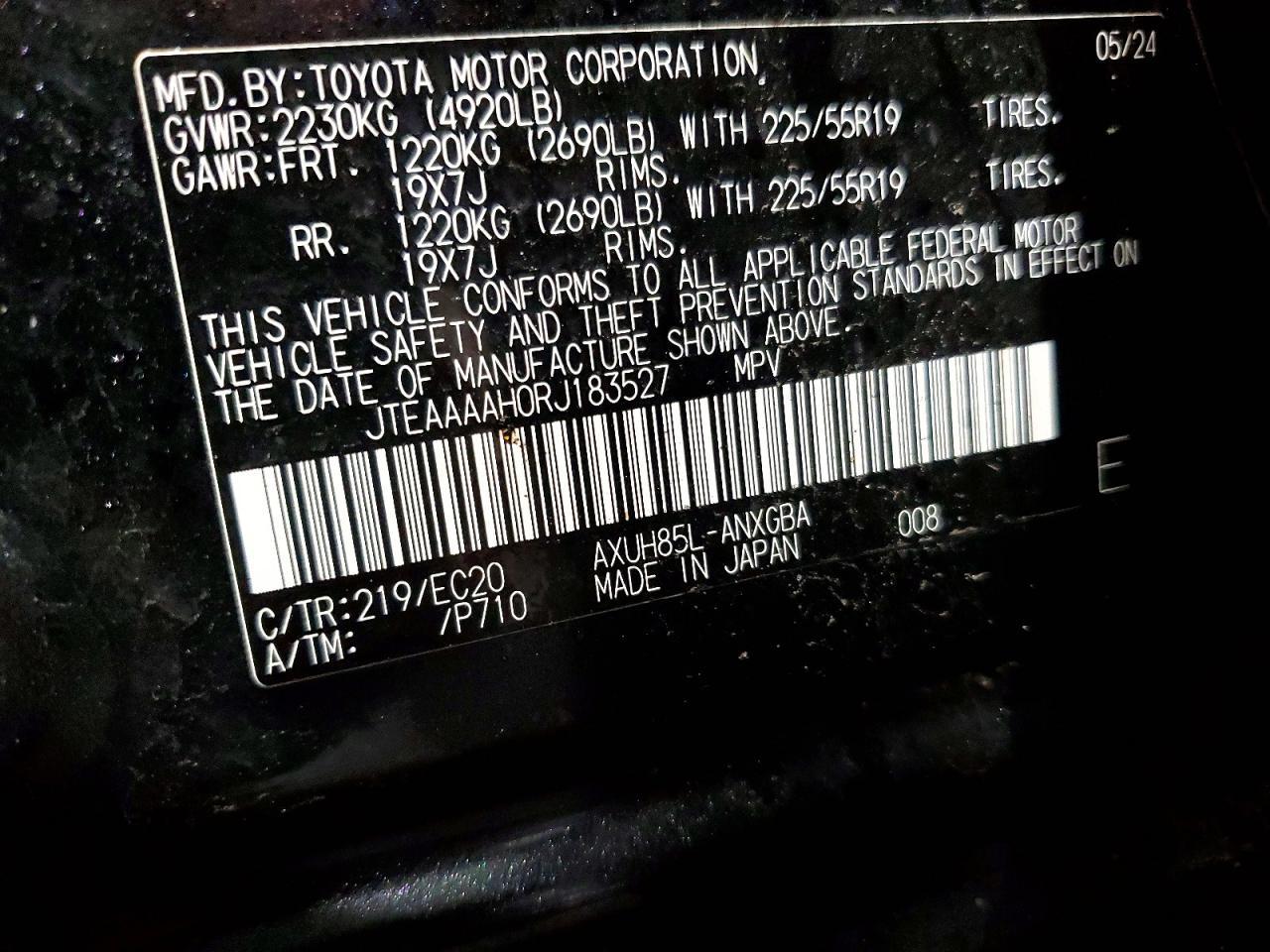 2024 Toyota Venza - zdjęcie 13