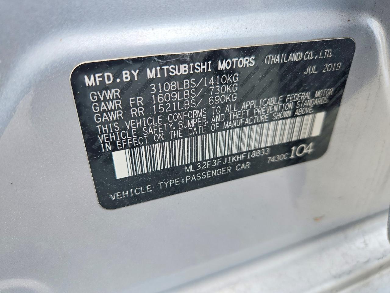2019 Mitsubishi Mirage - zdjęcie 12