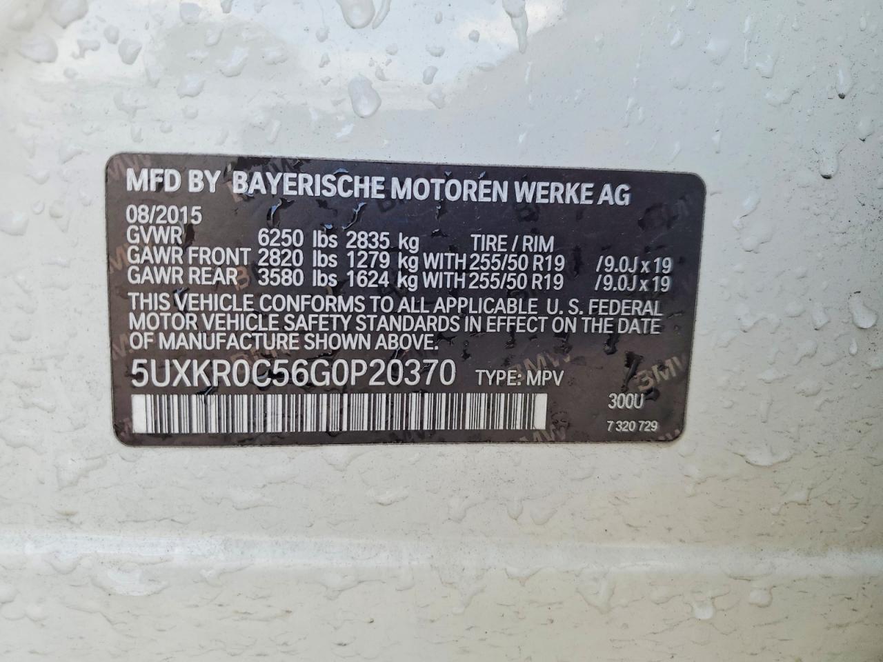 2016 BMW X5 xDrive35I - zdjęcie 13