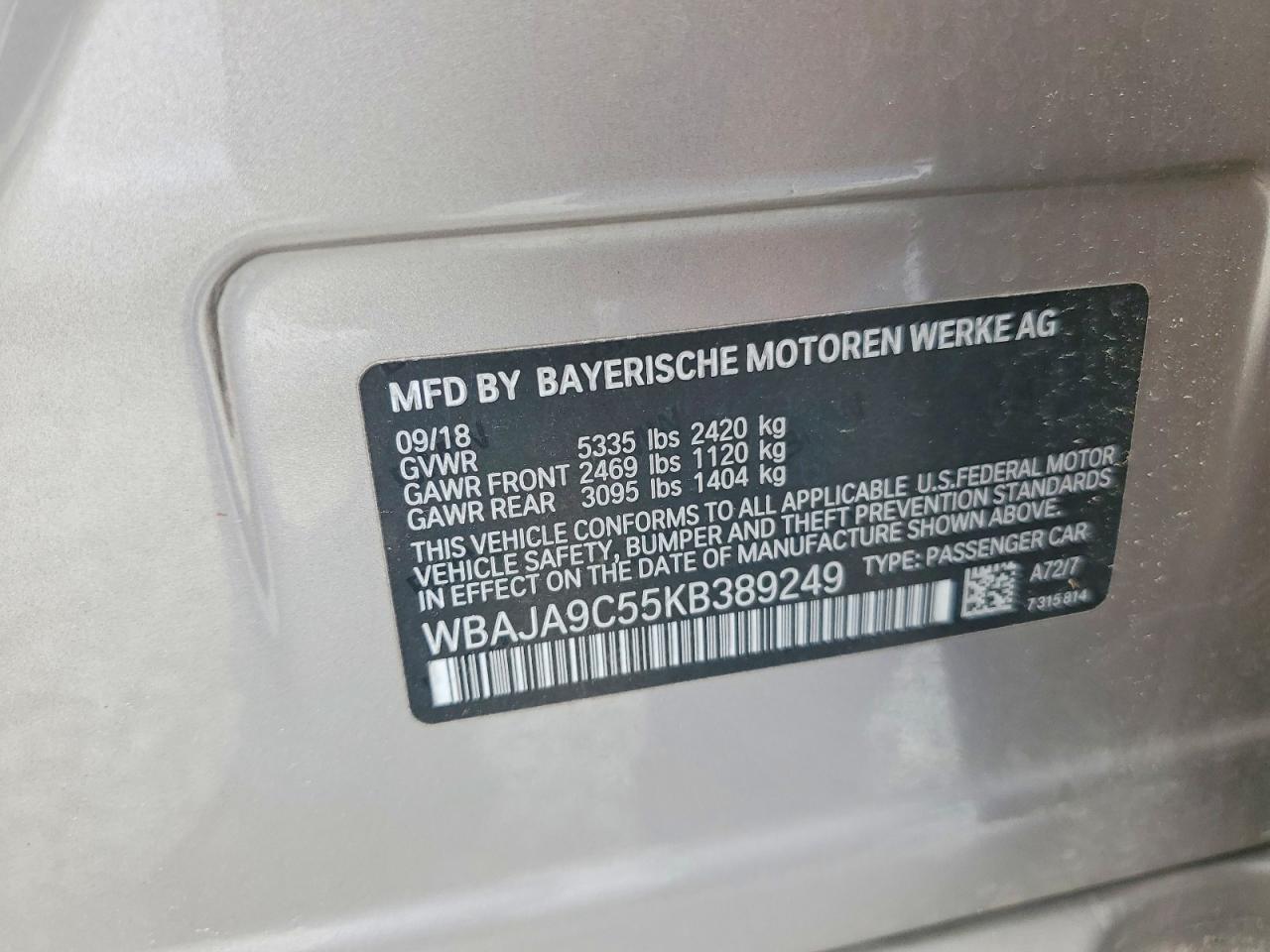 2019 BMW 530E - zdjęcie 12