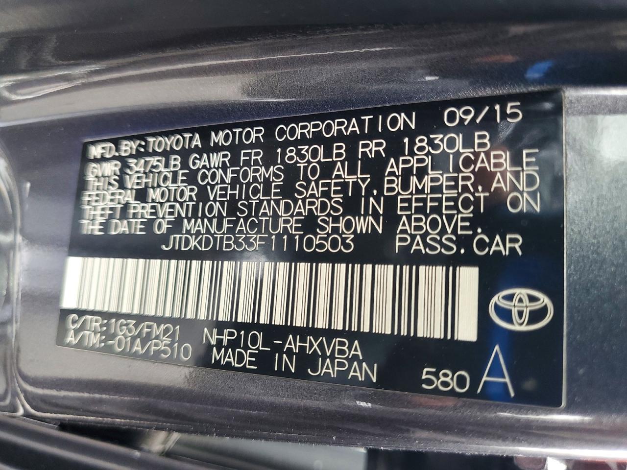 2015 Toyota Prius - zdjęcie 12