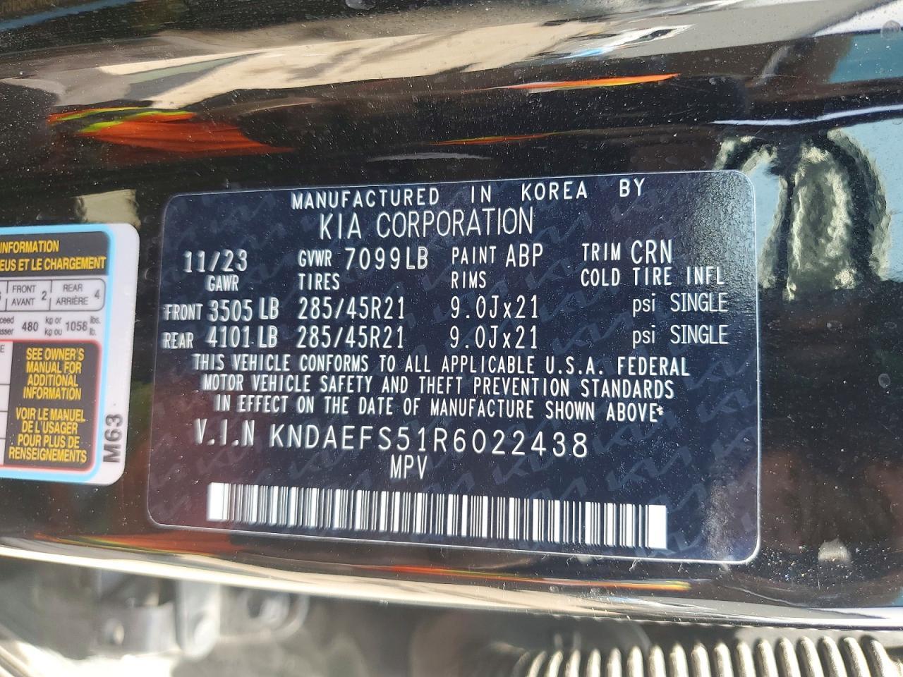 2024 Kia Ev9 Gt Line - zdjęcie 13