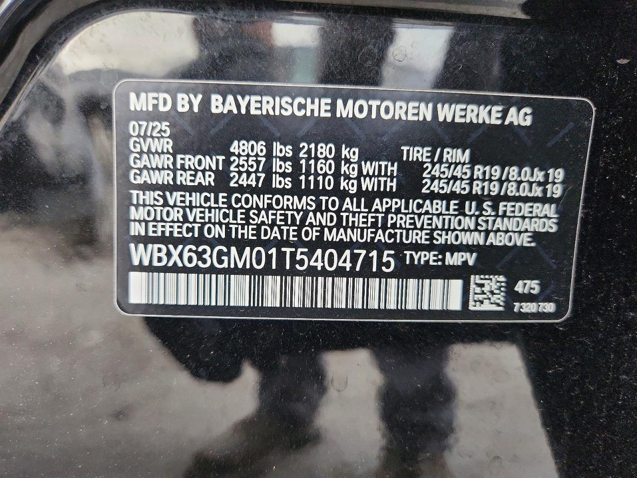 2026 BMW X2 xDrive2 - zdjęcie 13