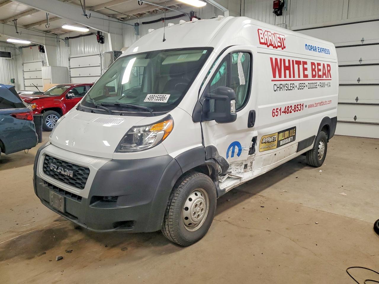 2019 Ram Promaster 2500 2500 High - zdjęcie główne