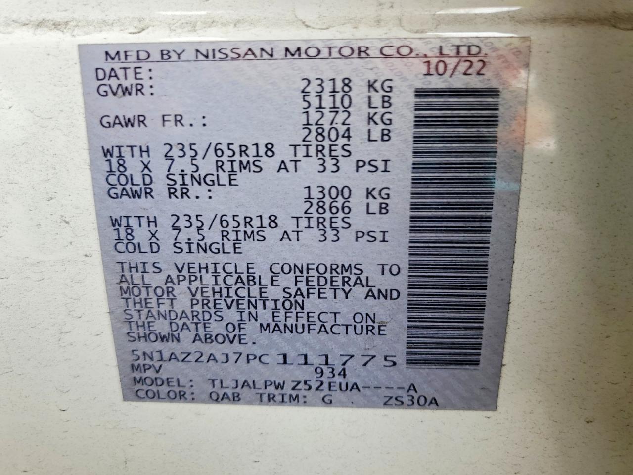 2023 Nissan Murano S - zdjęcie 12