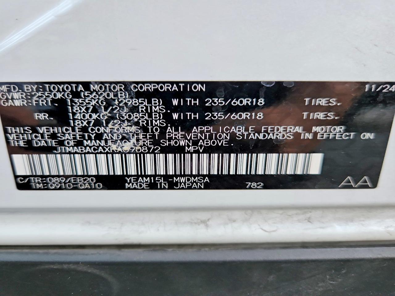 2024 Toyota Bz4X Xle - zdjęcie 14