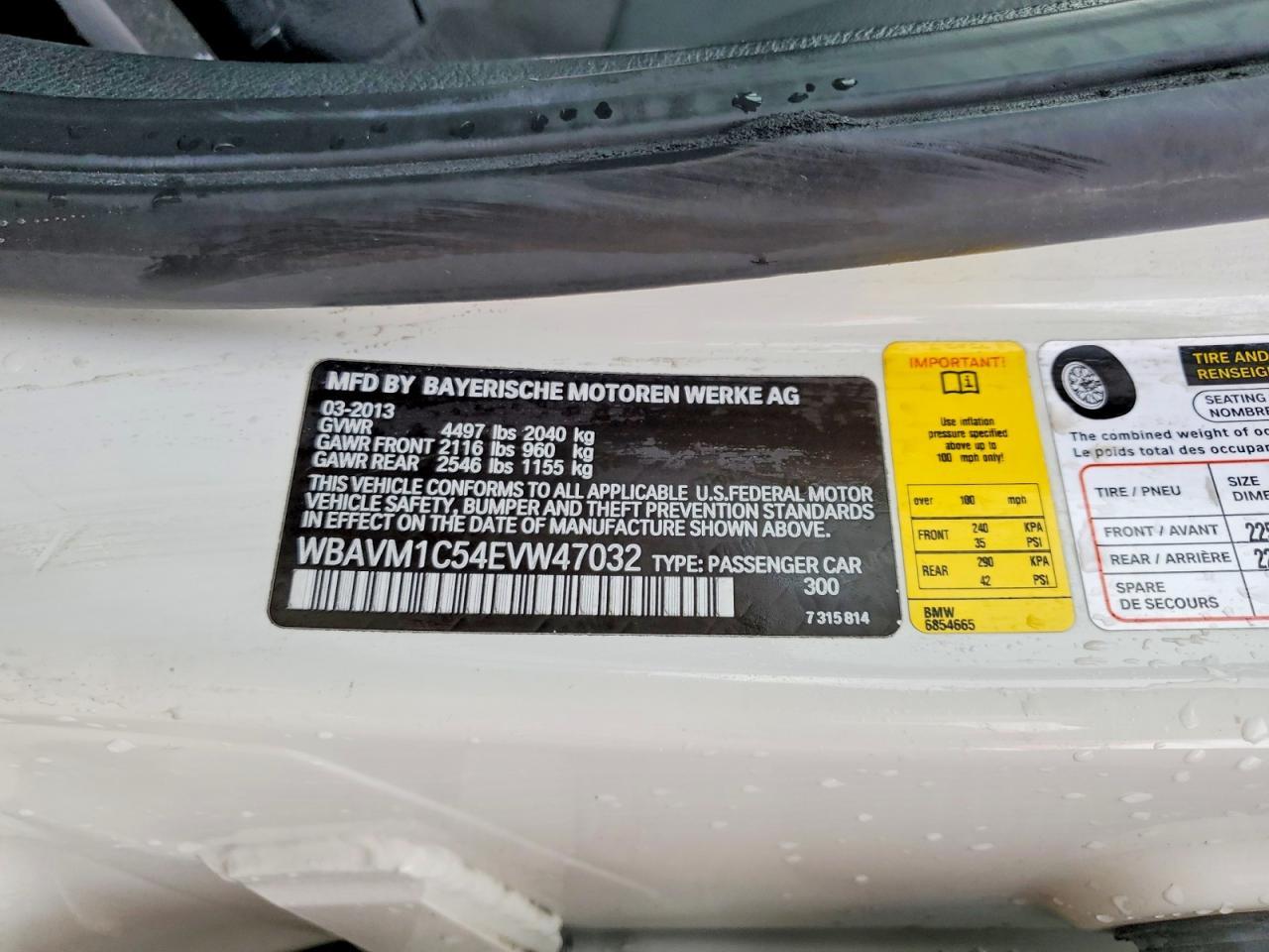 2014 BMW X1 Sdrive28I - zdjęcie 13