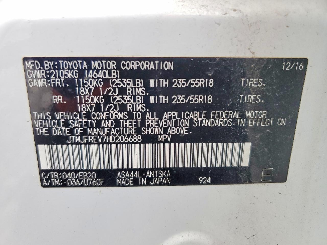 2017 Toyota Rav4 Se - zdjęcie 14