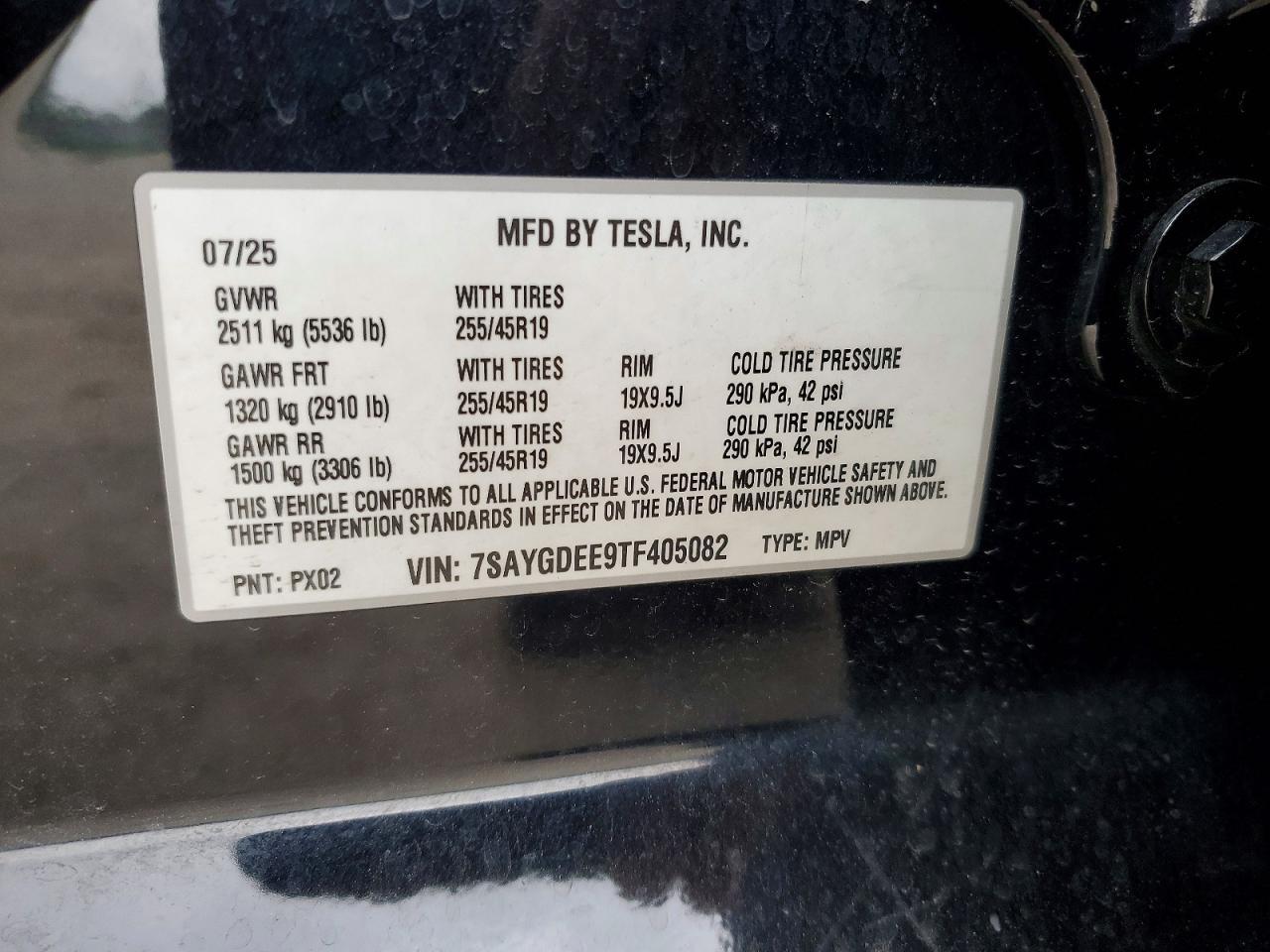 2026 Tesla Model Y - zdjęcie 12