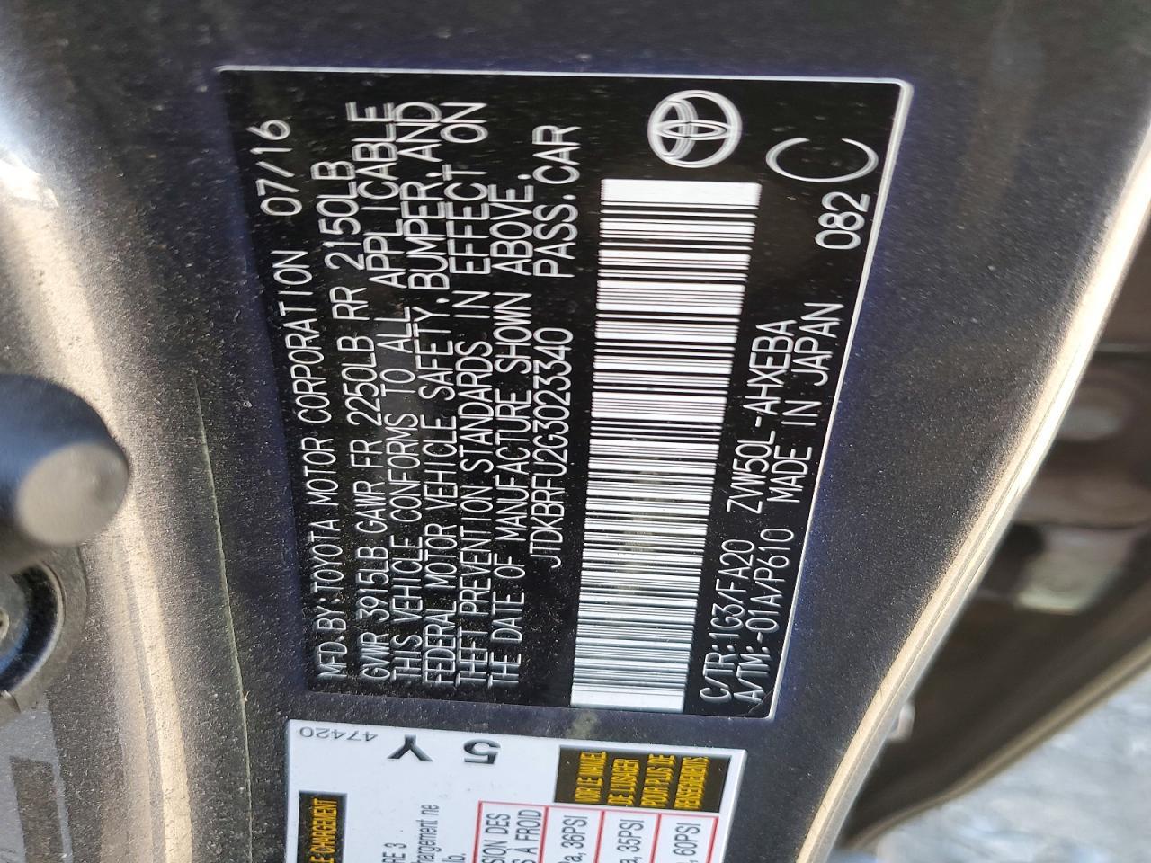 2016 Toyota Prius Two - zdjęcie 13