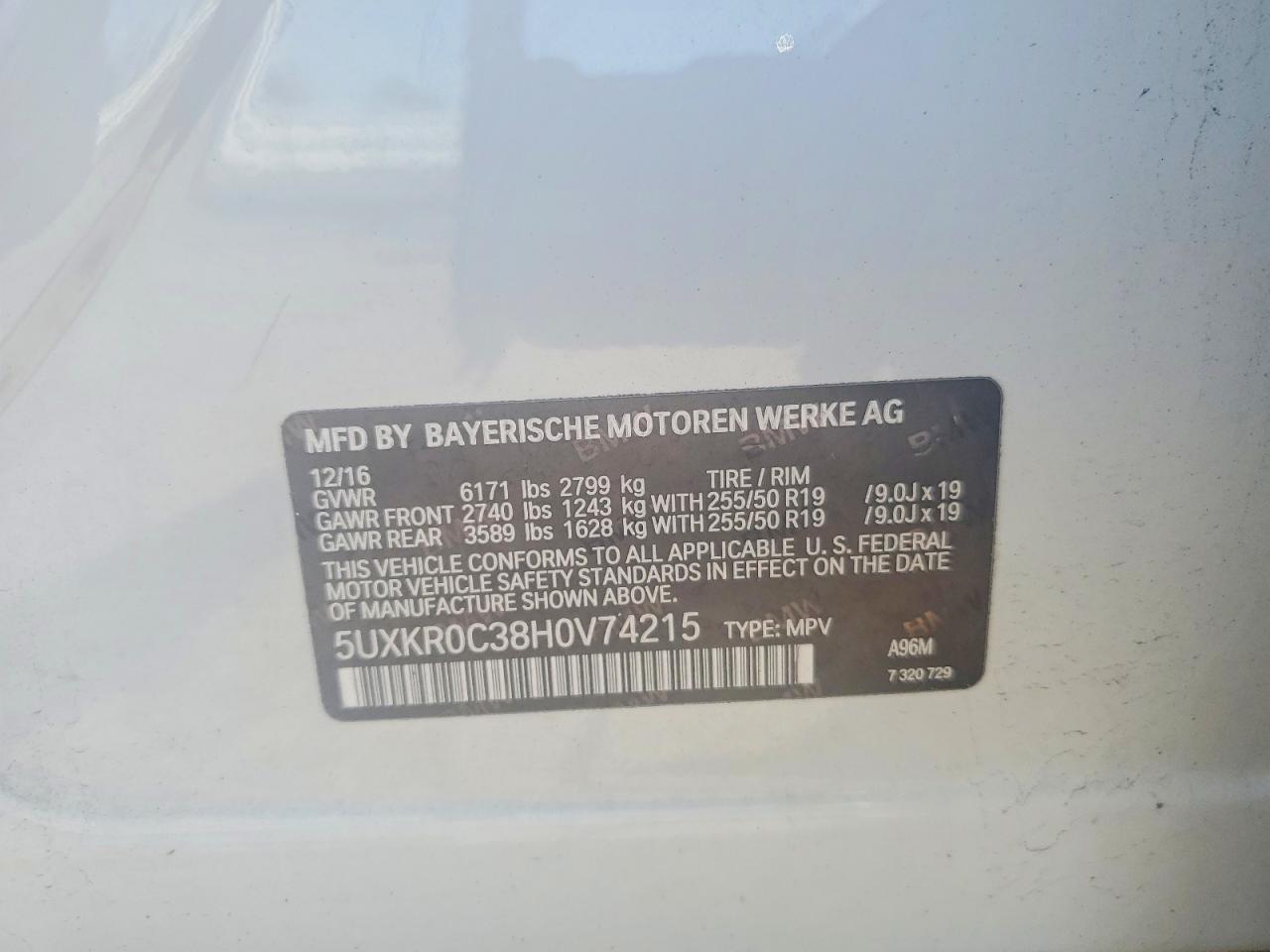 2017 BMW X5 xDrive35I - zdjęcie 13