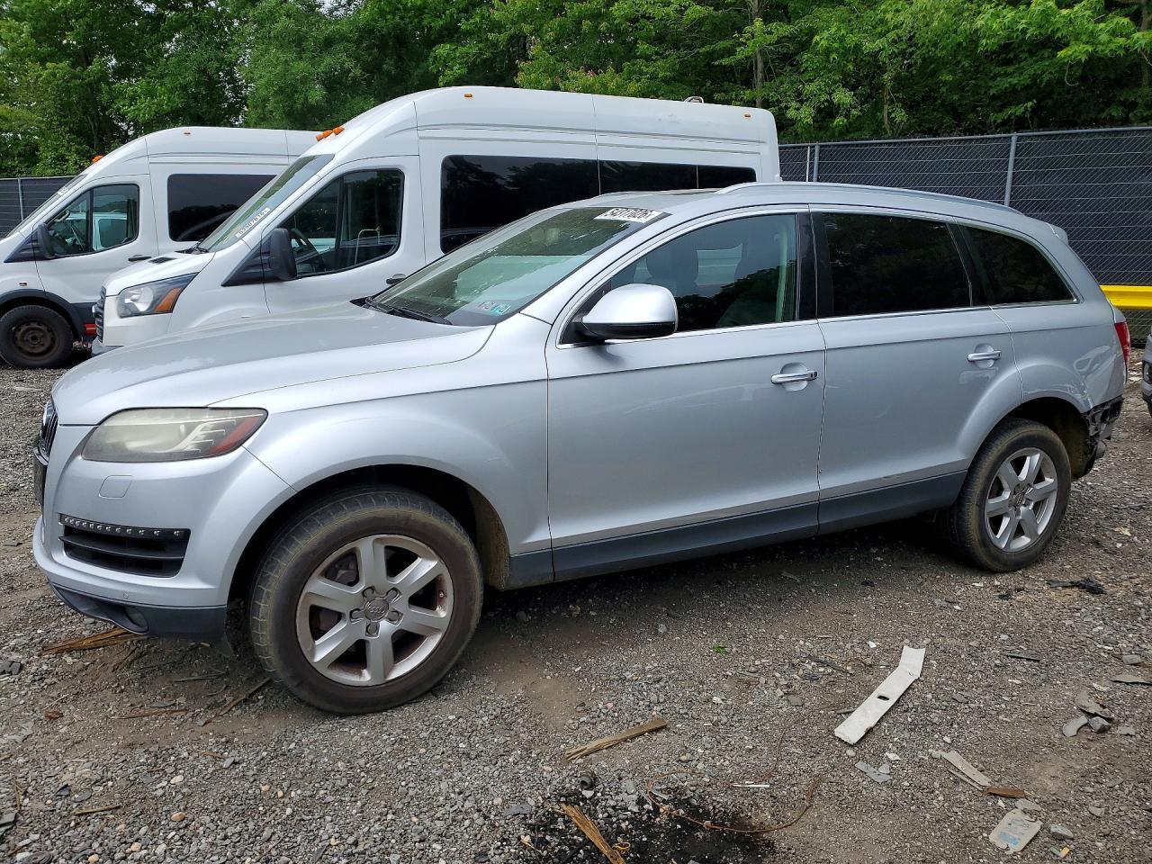 2014 Audi Q7 Premium Plus - zdjęcie główne