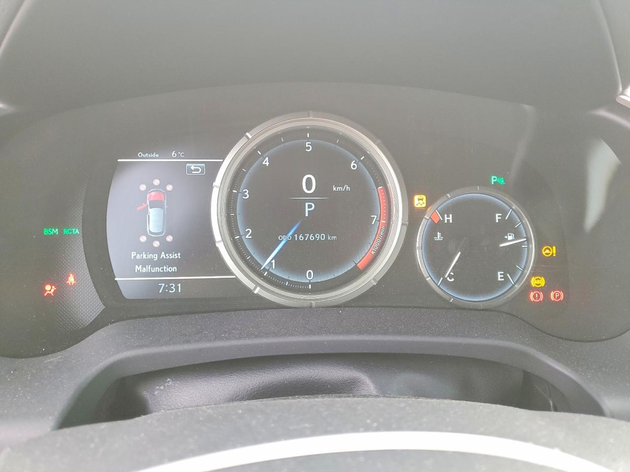 2016 Lexus Rx 350 Base - zdjęcie 9
